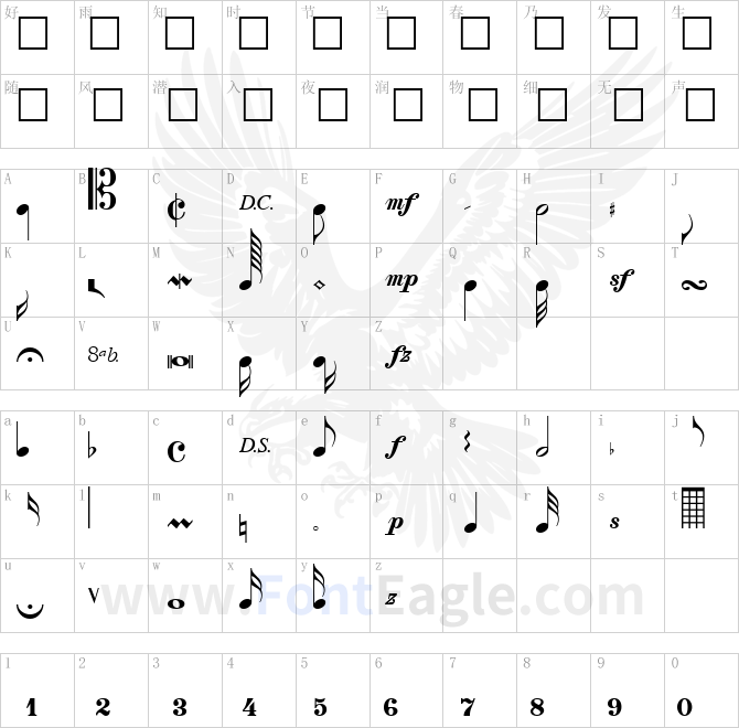 Composer-Regular-copy-1-