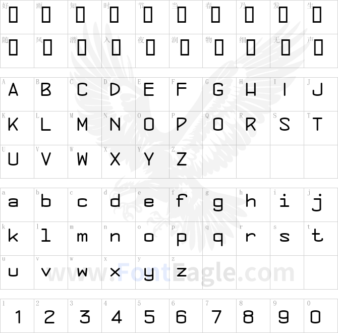 Concursico-Mono-BTN