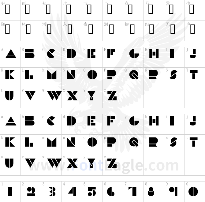Constructivist-Line1-