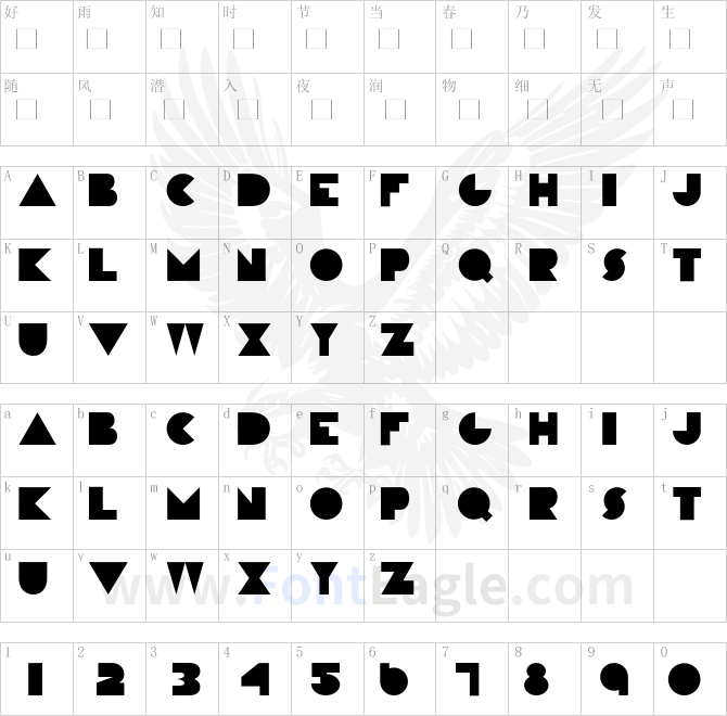 Constructivist-Solid