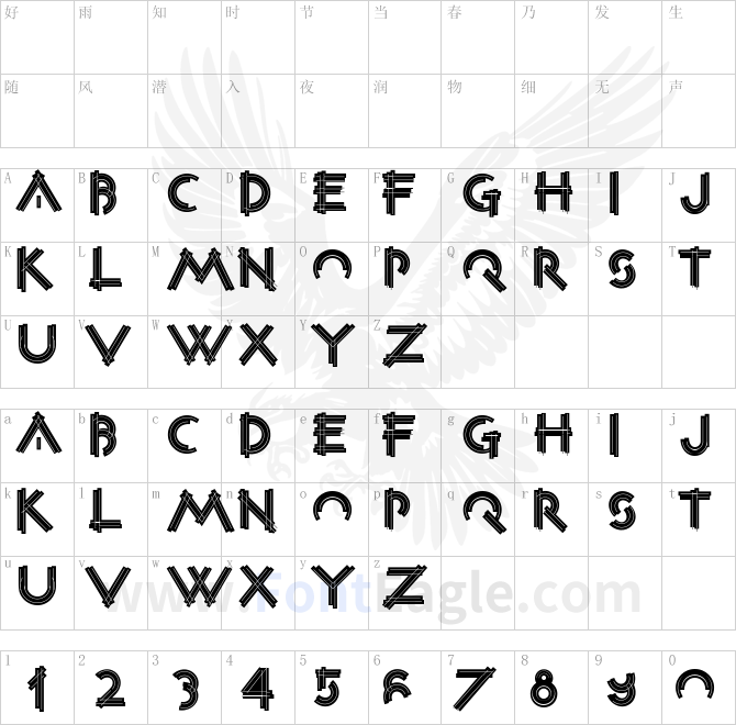 ConstrxiaBlackInline