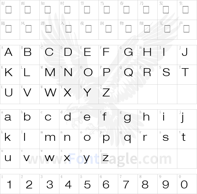 Context-Reprise-LightExp-SSi-Bold