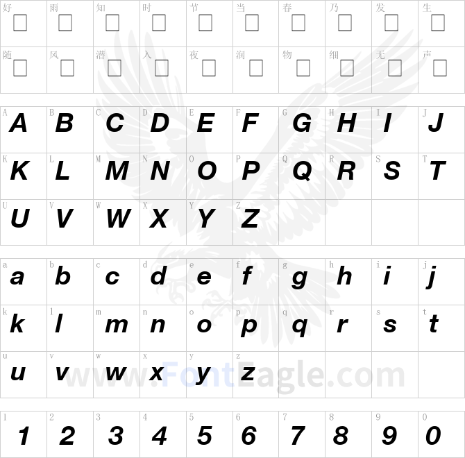 Context-Reprise-SSi-Bold-Italic