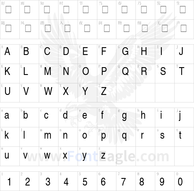 Context-Semi-Condensed-SSi-Semi-Condensed