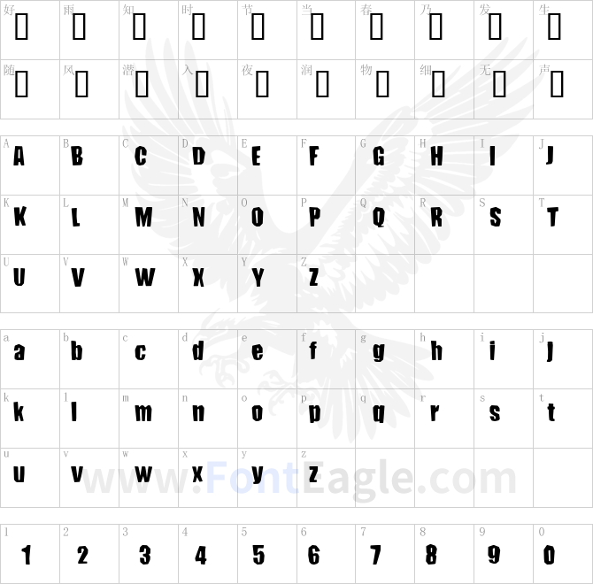 Conundrum-copy-1-