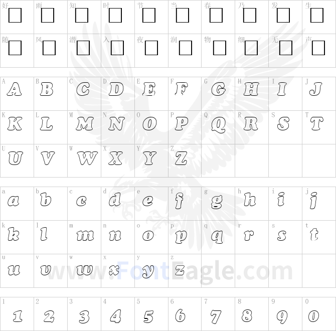 Cookie-Hollow-Italic