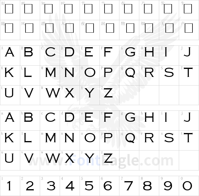 Copperplate-Regular