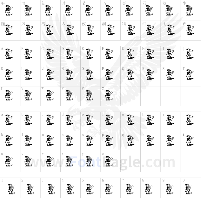 Cordel-Circo-Mambembe