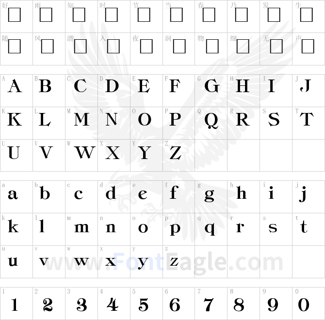 Cordella-Heavy-Regular