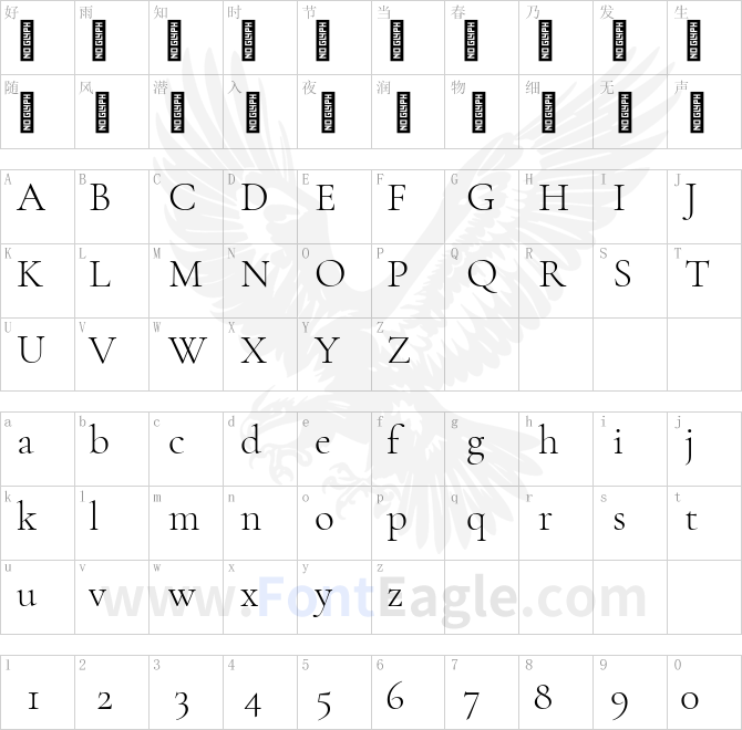 Cormorant-Garamond-Light