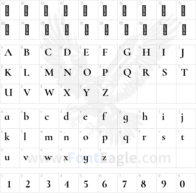Cormorant-Infant-Bold