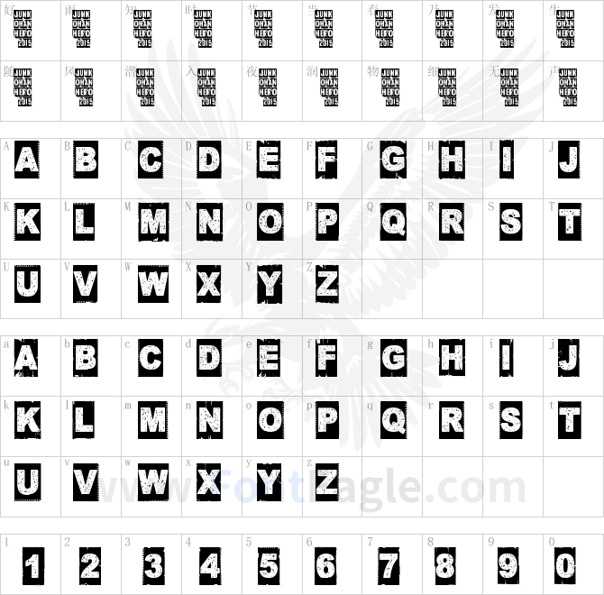 Corner-Dark-Distance
