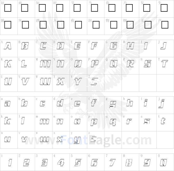 CorneredOutline-Italic