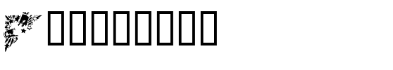 Corners 2 Regular.ttf