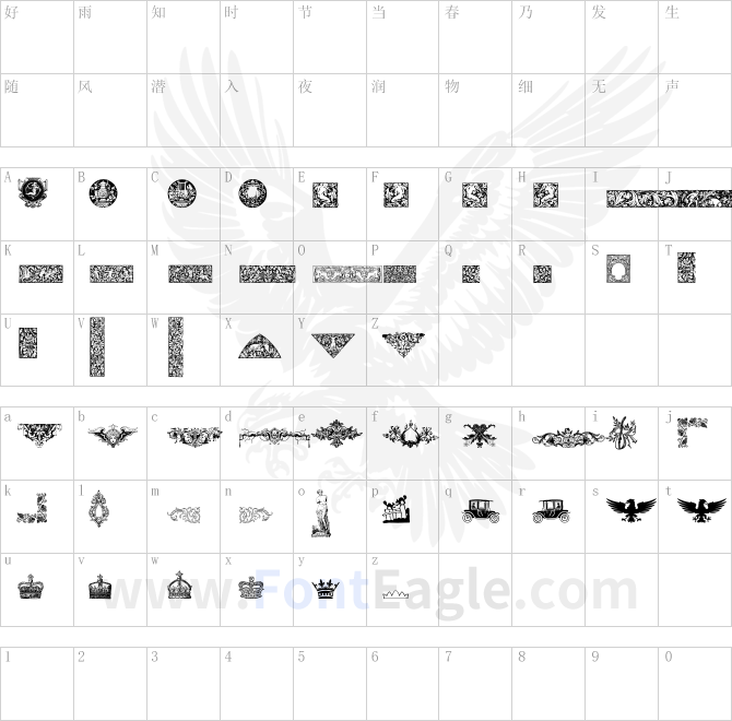 Cornucopia-of-Dingbats-Four