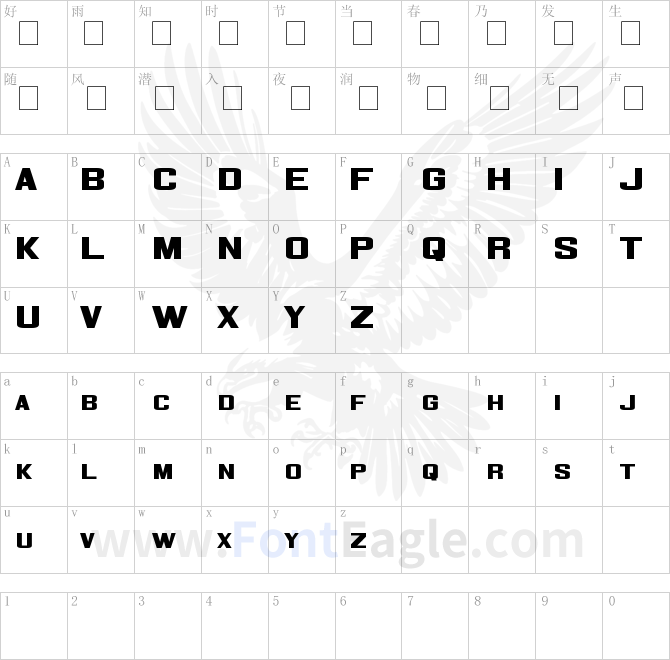 Corporate-HQ-copy-2-