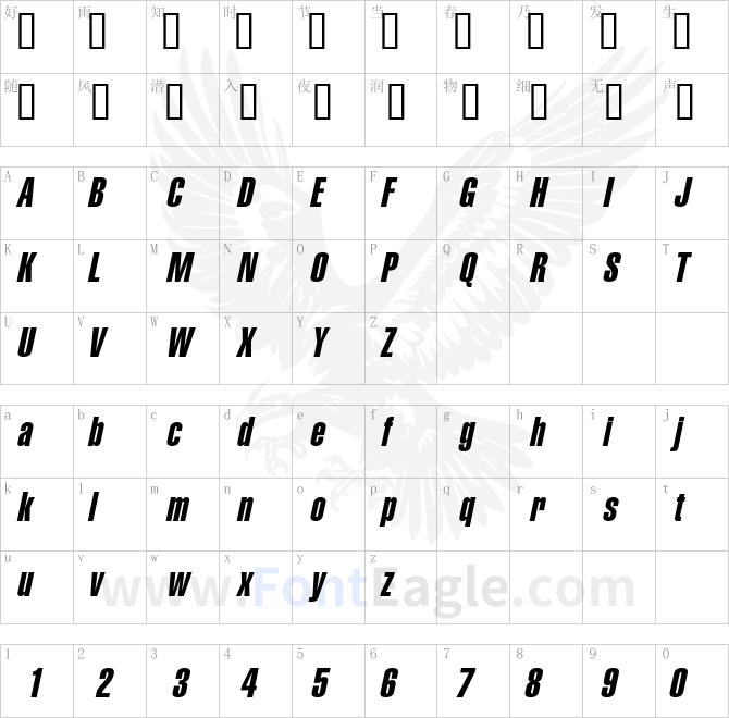 CorporateCompressed-ExtraItalic