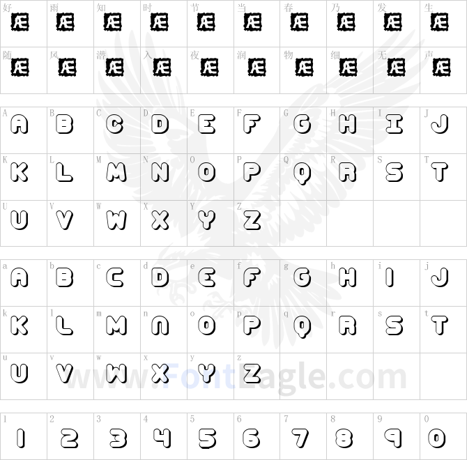 Corpulent-Caps-Shadow-BRK-