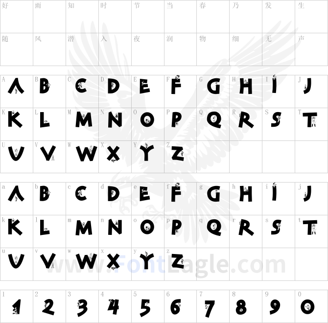 CorrosClassicClimbers