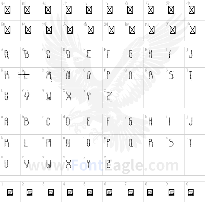 Corrupted-Democrazy-Bold