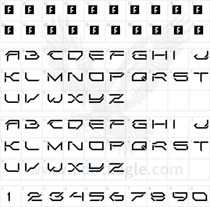 Corruptor-Clean-LDR-Regular