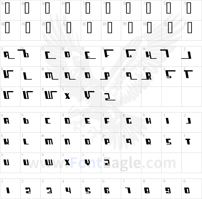 Cosmic-Age-Extended-Italic