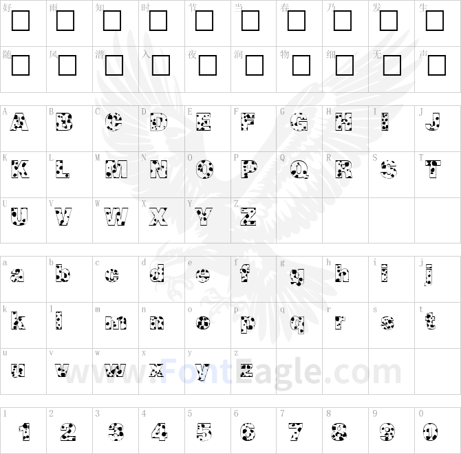 Cow-Spots-Regular-copy-2-