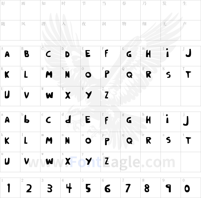 Crappity-Crap-Crap-Cond