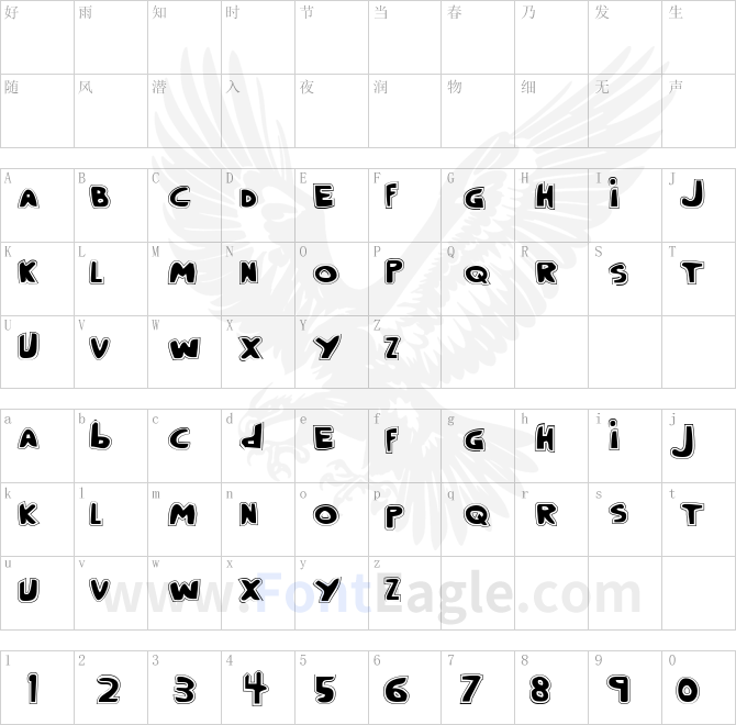 Crappity-Crap-Crap-Pro