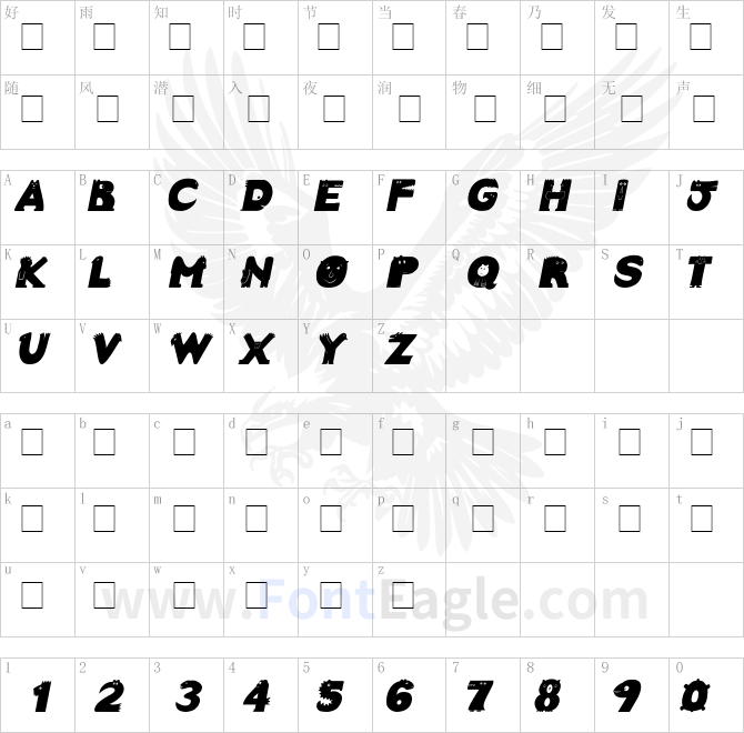 Crazy-Creatures-Bold-Italic