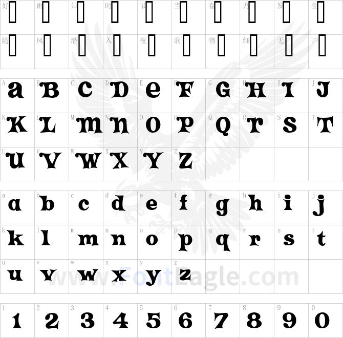 Crazy-HaroldAlt-Flare