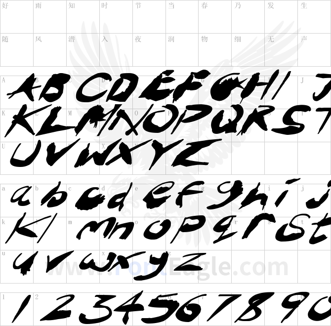 Crazy-Ink-Splats-Italic