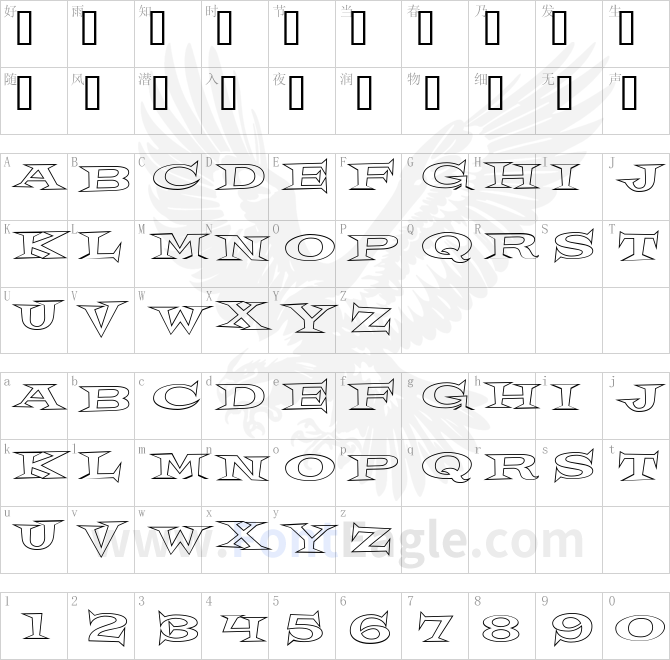 Crazy-Loot-BTN-Outline