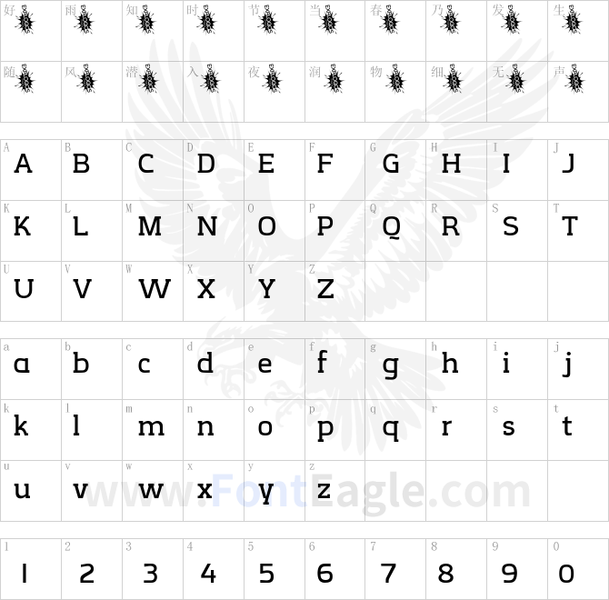 CreativZoo-Serif-Regular-copy-1-