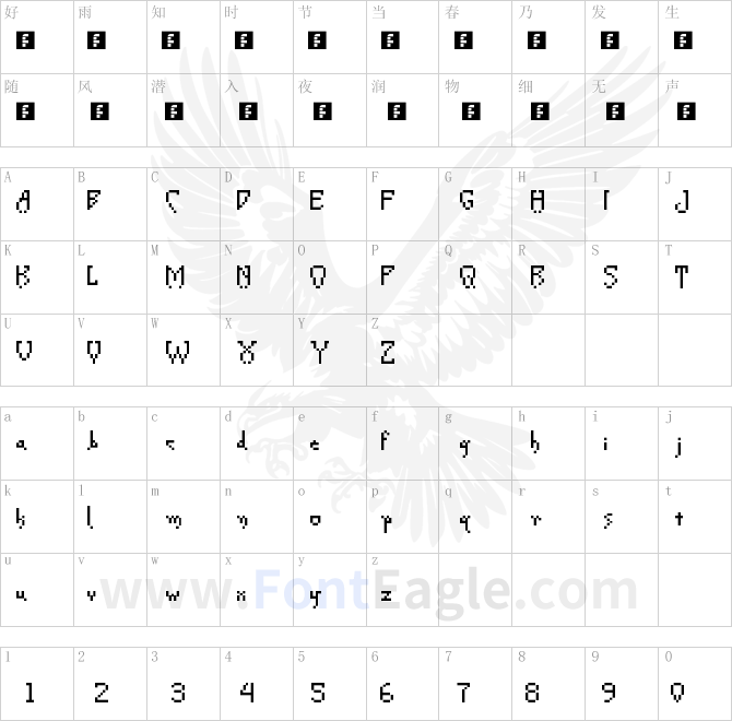 Creeper-Pixel-Regular