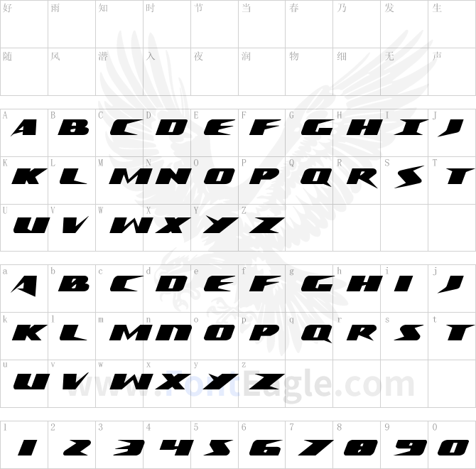 Crime-Syndicate-Expanded