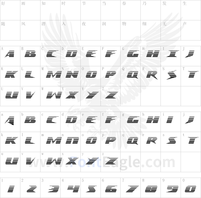 Crime-Syndicate-Gradient-Regular