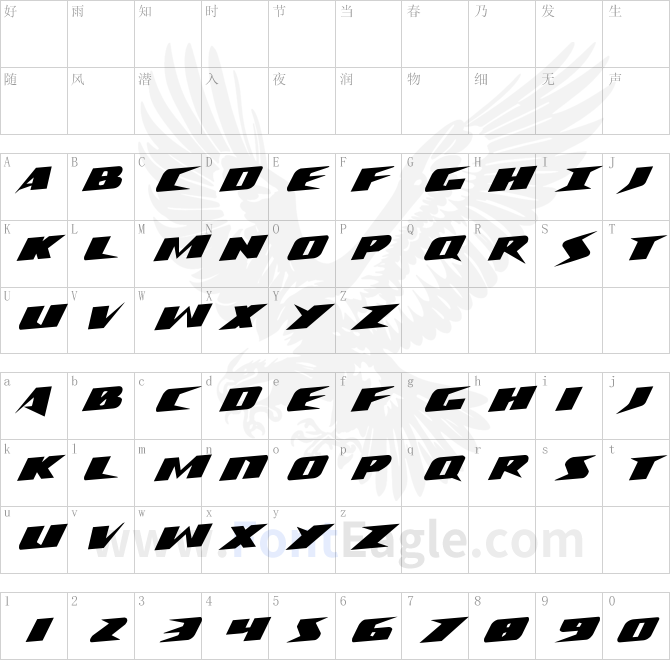 Crime-Syndicate-Rotalic-Regular