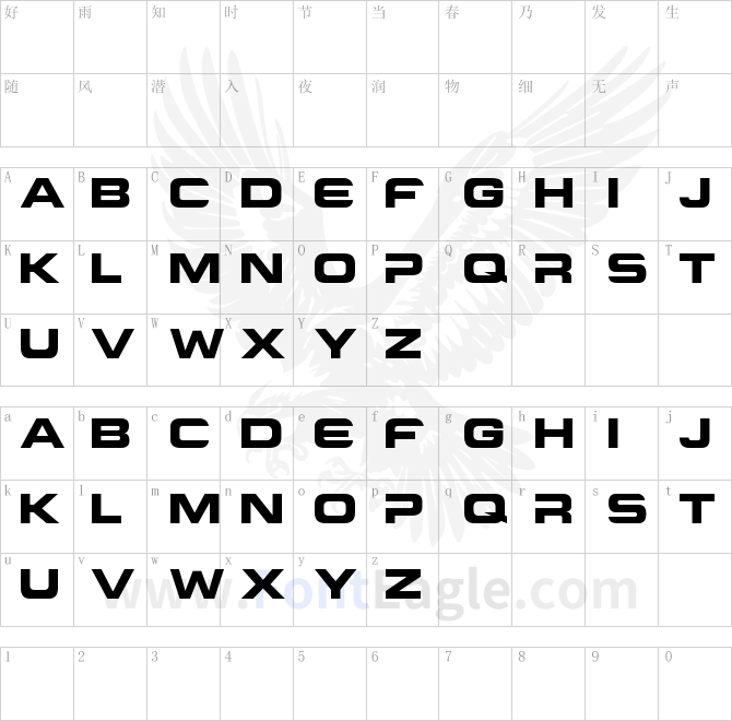 Criovision-Font