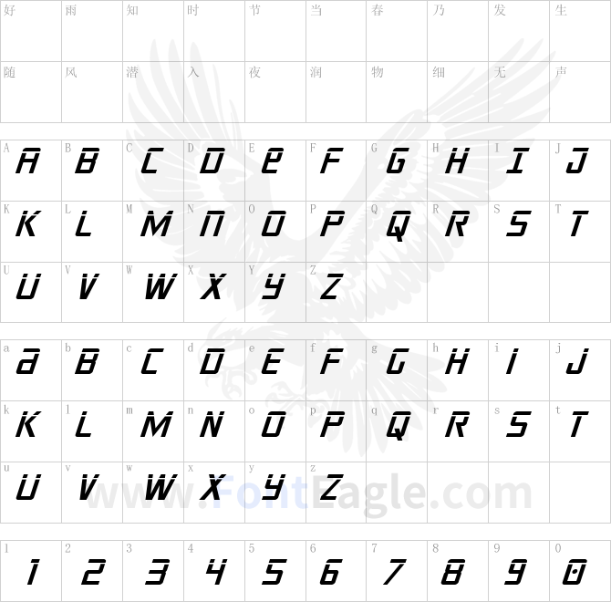 Crixus-Laser-Italic