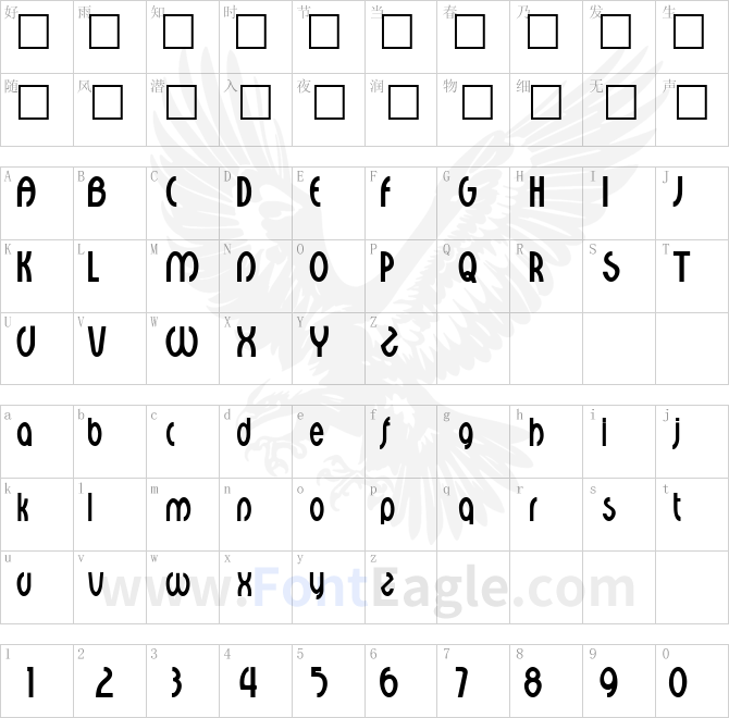 Croix-Regular-copy-1-