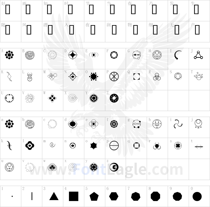 Crop-Circle-Dingbats