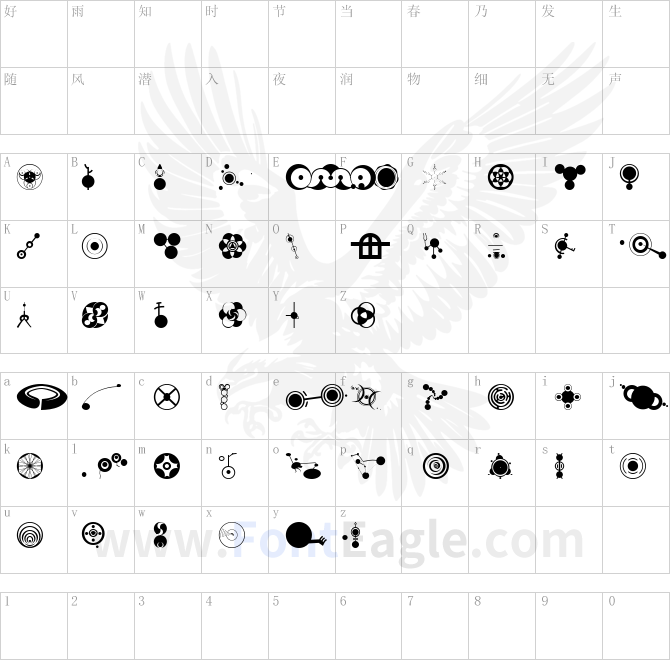CropBats-AOE-copy-1-