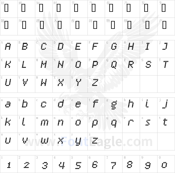 Crossover-BoldOblique