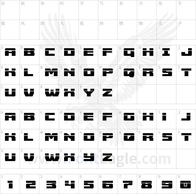 Cruiser-Fortress-Laser