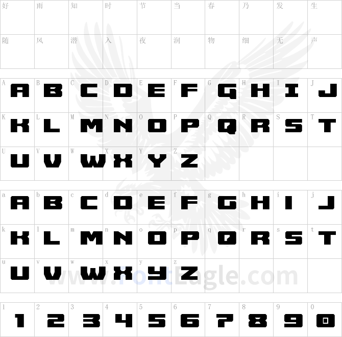 Cruiser-Fortress-Title