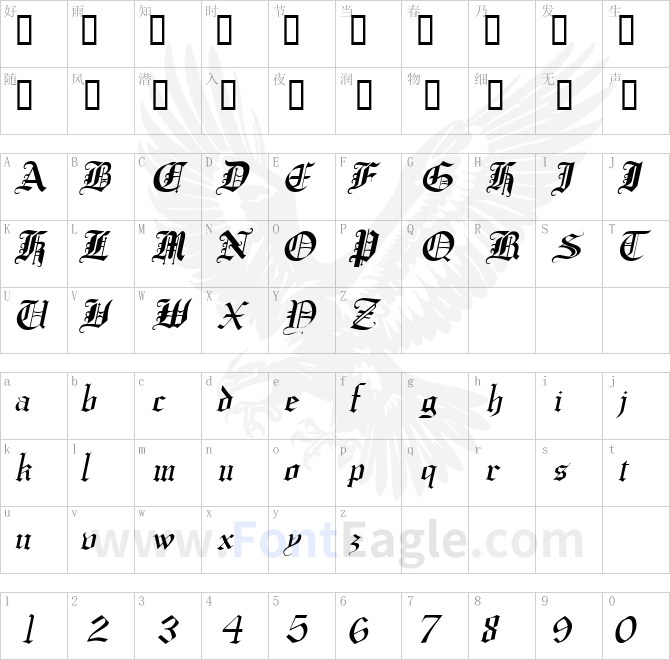 CrusaderGothic-Italic