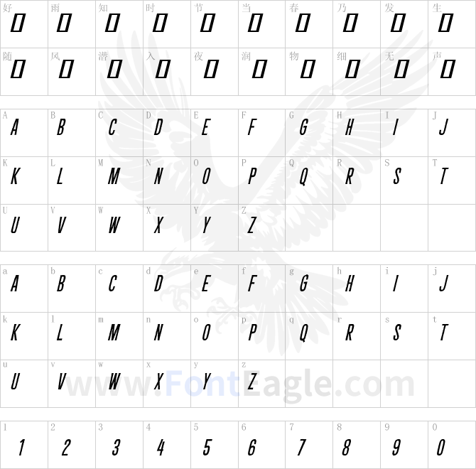CryptCreep-BB-Italic