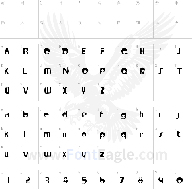 Crystal-Radio-Kit-Gaunt