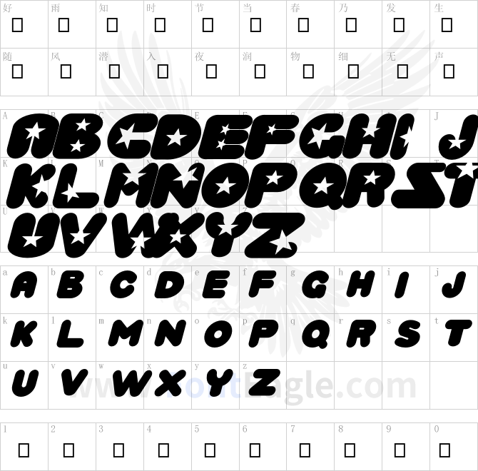 Crystal-Universe-Oblique